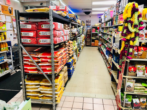 Taj Grocery (Milwaukee)