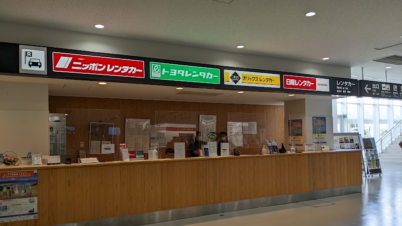 ニッポンレンタカー 富士山静岡空港 営業所