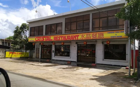 Crystal Restaurant image