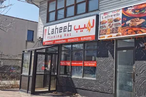 Laheeb Grill & Shawarma image