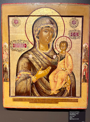 Museum «Museum of Russian Icons», reviews and photos, 203 Union St, Clinton, MA 01510, USA