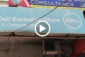 Dell Exclusive Store - Vizianagaram image