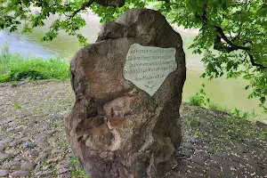 Weser Stone image