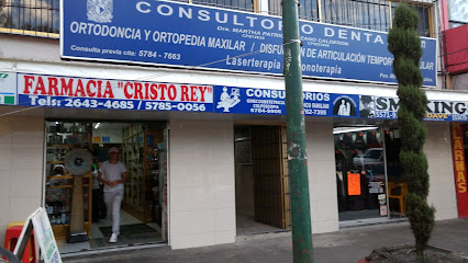 Farmacia Cristo Rey, , Iztacalco