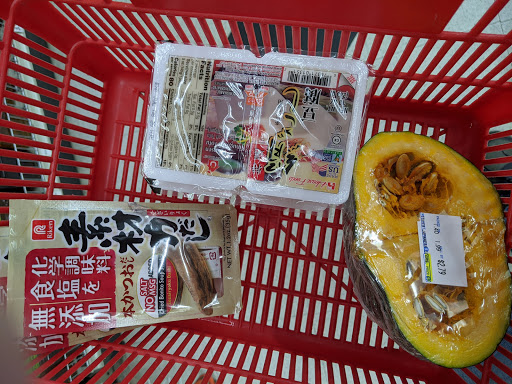 Grocery Store «Tokyo Japanese Food Store», reviews and photos, 5855 Ellsworth Ave, Pittsburgh, PA 15232, USA