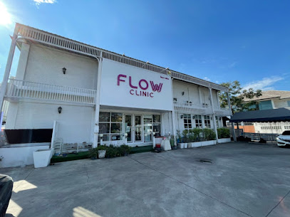 Flow clinic (โฟลว์ คลินิก)