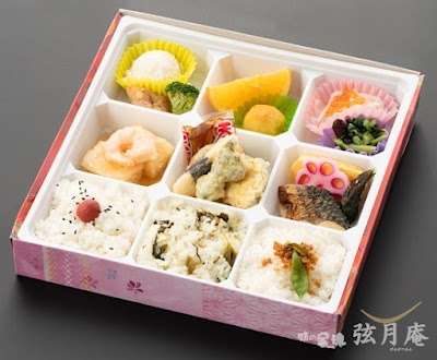 味の金魂 弦月庵