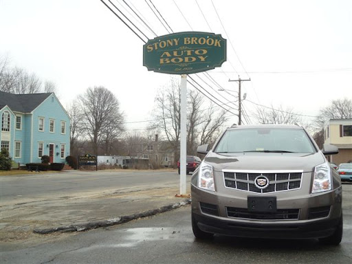 Auto Body Shop «Stony Brook Auto Body», reviews and photos, 112 Tyngsboro Rd, North Chelmsford, MA 01863, USA