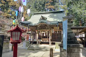 Hagurosan Shrine image