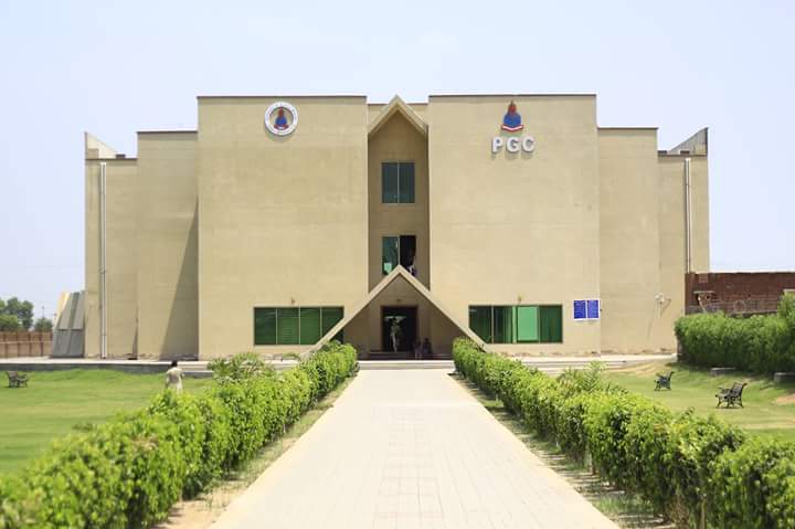 Punjab College UCP Campus