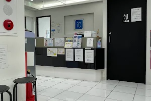 iC Clinic Shibuya image