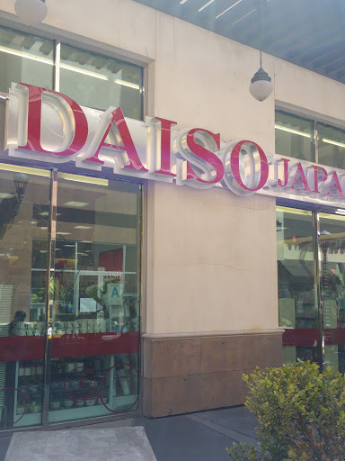 Discount Store «Daiso Japan», reviews and photos, 500 N Atlantic Blvd #115, Monterey Park, CA 91754, USA