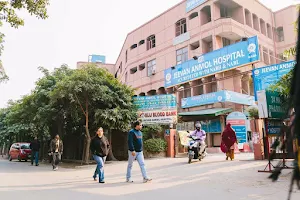 Jeevan Anmol Hospital image