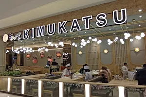 Kimukatsu Duta Mall Banjarmasin image