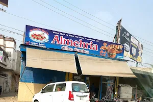 ALMEHRIA OLIVE GARDEN image