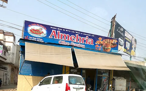 ALMEHRIA OLIVE GARDEN image