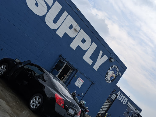 Used Auto Parts Store «US Auto Supply», reviews and photos, 2346 W Warren Ave, Detroit, MI 48208, USA