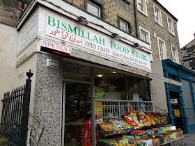 Bismillah Food Store