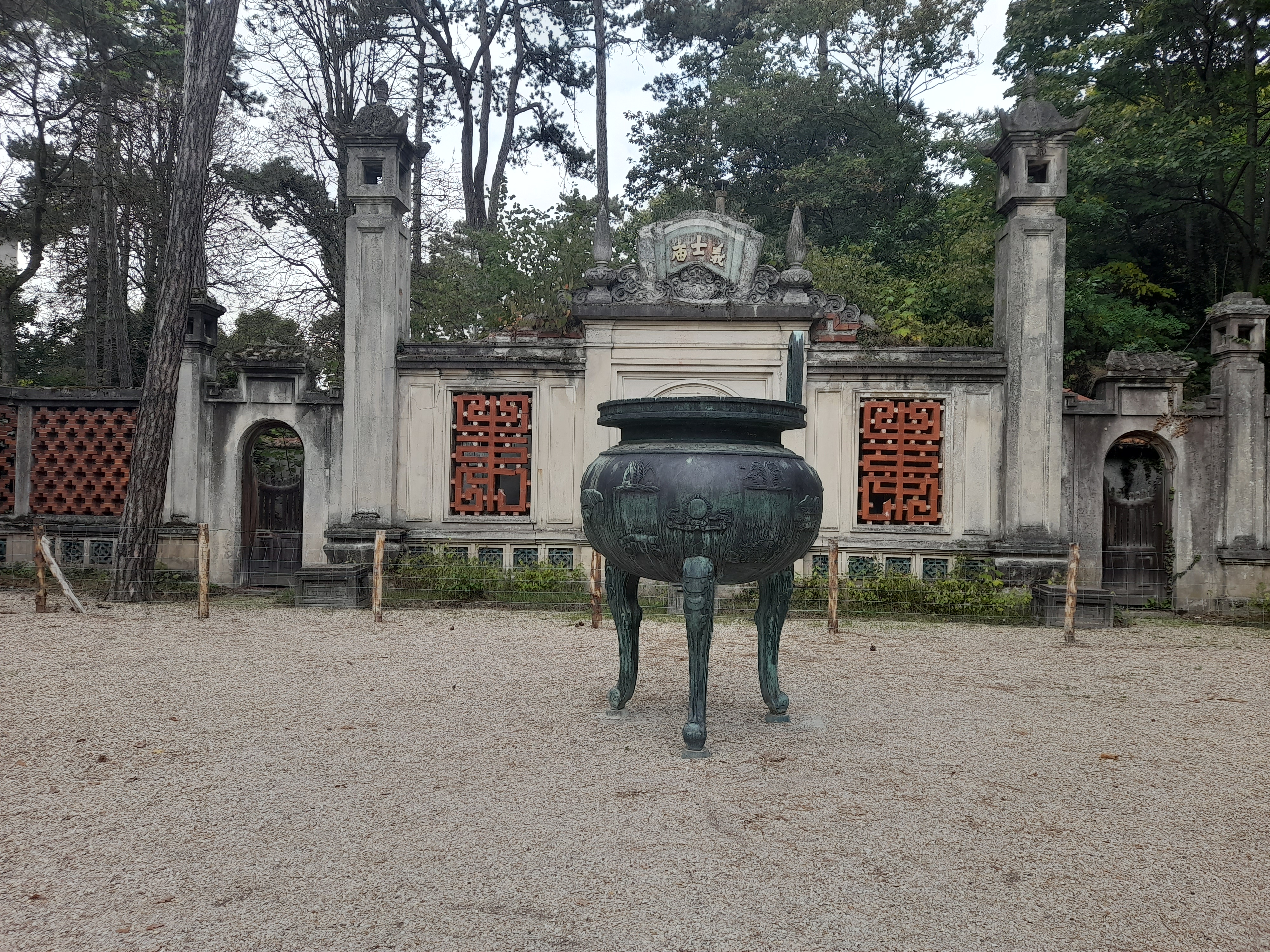 Photo n° 3 de l'avis de Tavernier.h fait le 16/10/2022 à 17:48