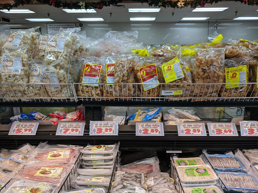 Asian Grocery Store «Hoa Binh Garden Grove Supermarket», reviews and photos, 13922 Brookhurst St, Garden Grove, CA 92843, USA