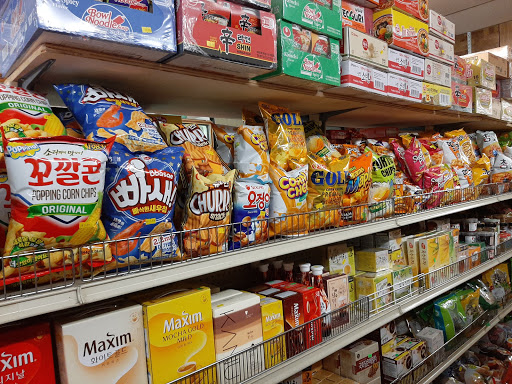 Korean Grocery Store «Seoul Market», reviews and photos, 8935 N 43rd Ave, Phoenix, AZ 85051, USA