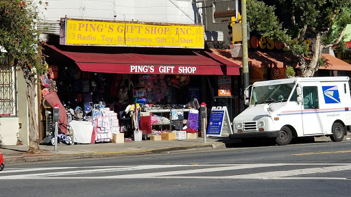 Ping's Gift Shop Inc