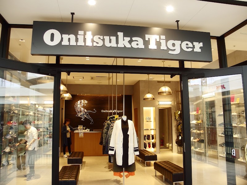 Onitsuka Tiger Outlet