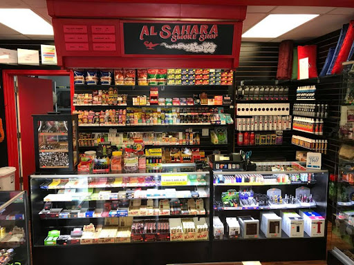Tobacco Shop «Al Sahara Smoke Shop», reviews and photos, 4 Enterprise Dr, Rohnert Park, CA 94928, USA