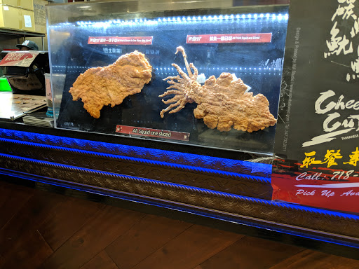 Shopping Mall «New World Mall», reviews and photos, 136-20 Roosvelt Ave, Flushing, NY 11354, USA