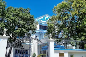 Supreme Court of the Maldives (formerly Theemugé Presidential Palace) image