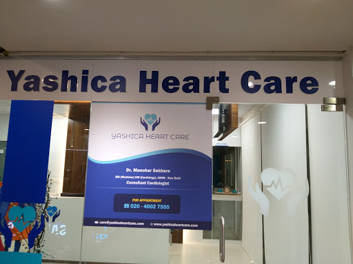 Yashica Heart Care Centre (Dr.Manohar Sakhare - Aiims New Delhi) - Cardiologist
