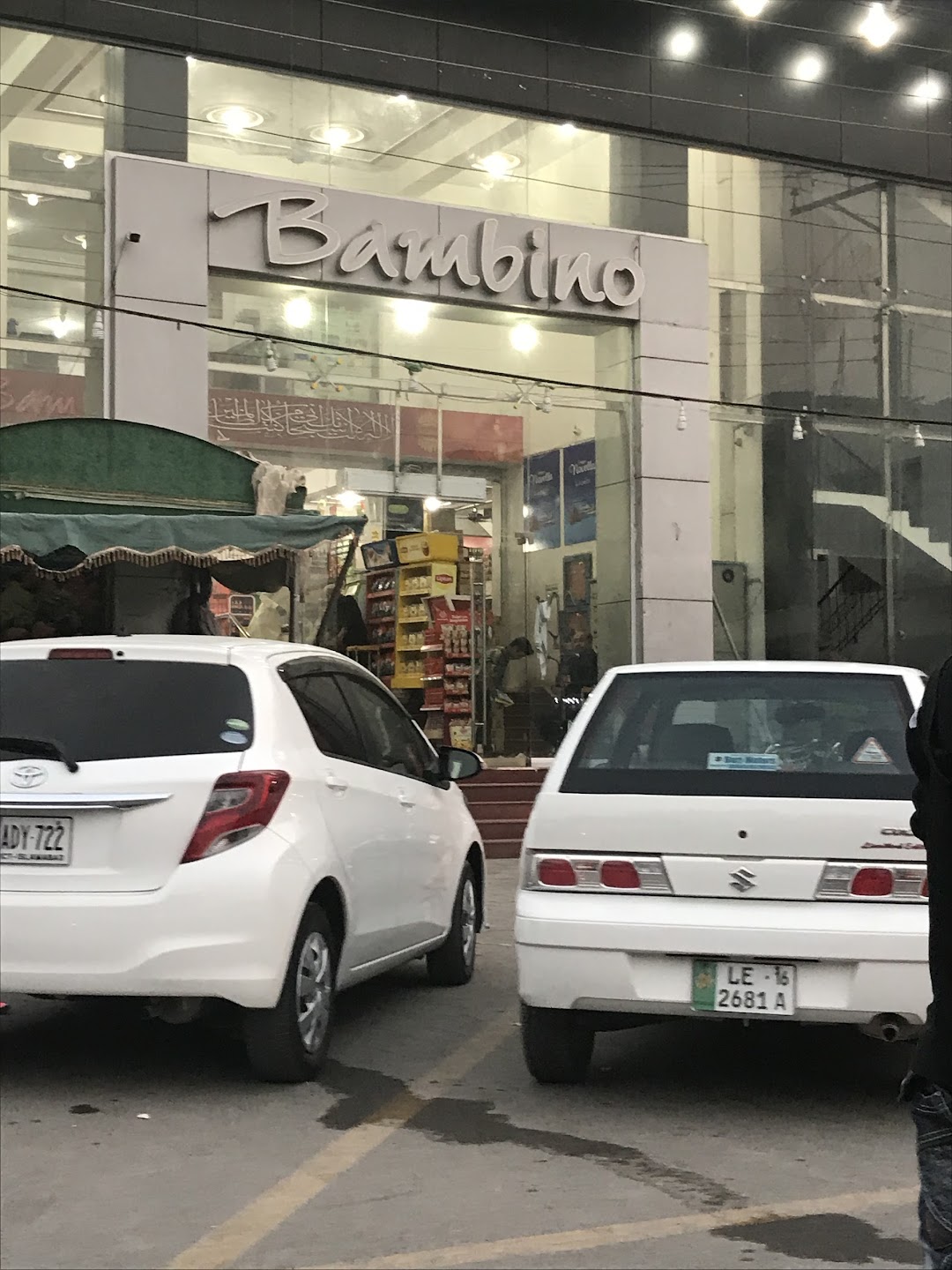 Bambino Departmental Store