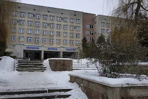 Ternopil Regional Children's Clinical Hospital image