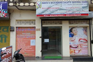 Dave's Multispeciality Dental Care image