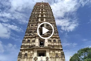 Sri Lakshmi Narasimha Swamy Temple image