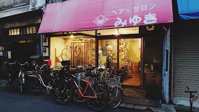 じてんしゃ雑貨店 千輪
