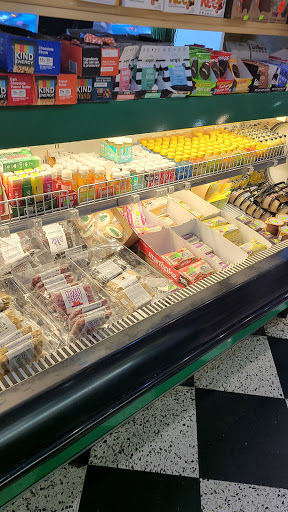 Health Food Store «Health Nuts», reviews and photos, 2611 Broadway, New York, NY 10025, USA