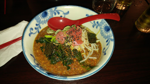 Restaurants ramen Lyon