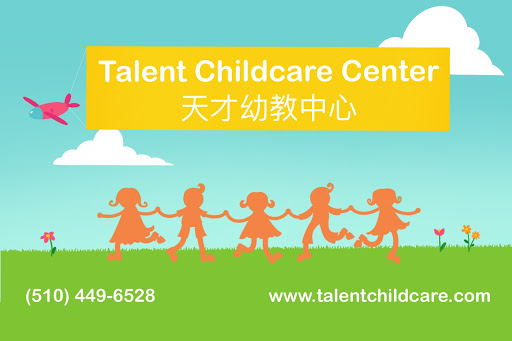 Day Care Center «Talent Childcare Center», reviews and photos, 44137 Boitano Dr, Fremont, CA 94539, USA