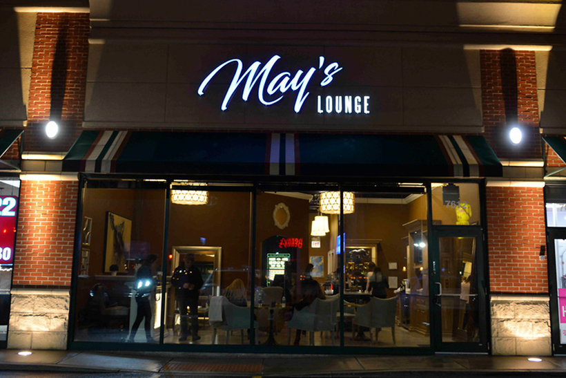 Mays Lounge