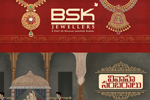 BSK Jewellers image