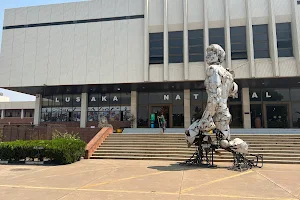 Lusaka National Museum image