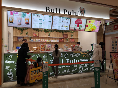 Bull Pulu アリオ川口店