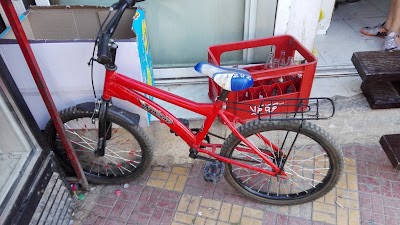 Photos of Al Deek Supermarket