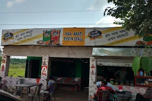 Maa Arati Tiffin Stall, Kolaghat image