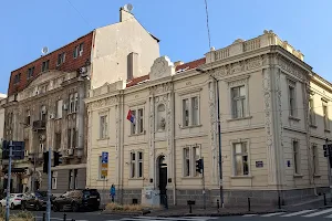 NHMB Offices Belgrade image
