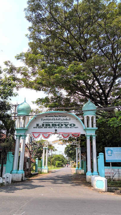 Pondok Pesantren Lirboyo Kediri