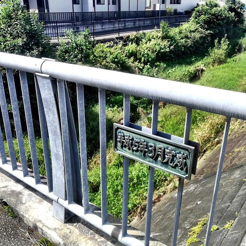 地蔵堂橋