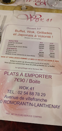 Wok 41 à Romorantin-Lanthenay menu