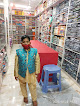 Jay Ganesh Fashion Bazar